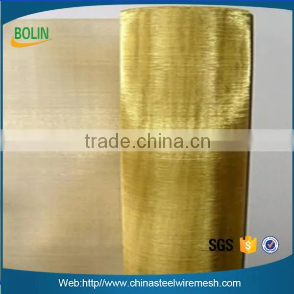 180 200 mesh H65 brass woven wire mesh