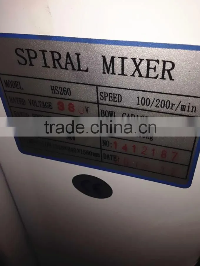 100 KG luxury Spiral mixer heavy duty dough mixer 260 L