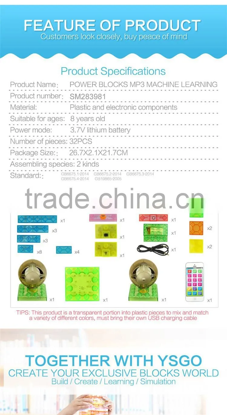 Educational toys 41pcs diy plastic kids electronic blocks