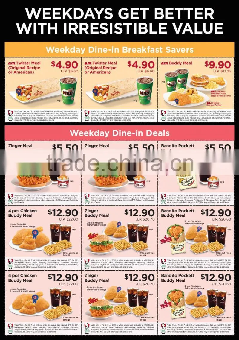 The Cheapest paper discount coupon with tear-off
