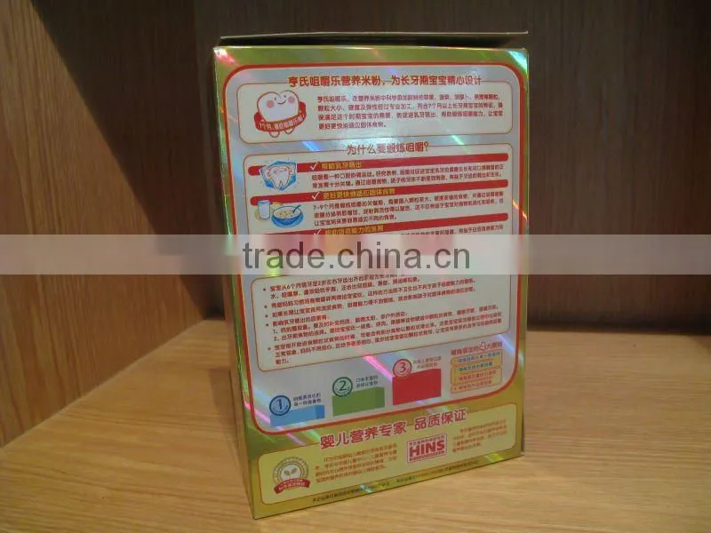 Holographics Customised Paper Packaging Box