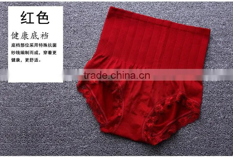 High Waist Slimming Panties Wholesale