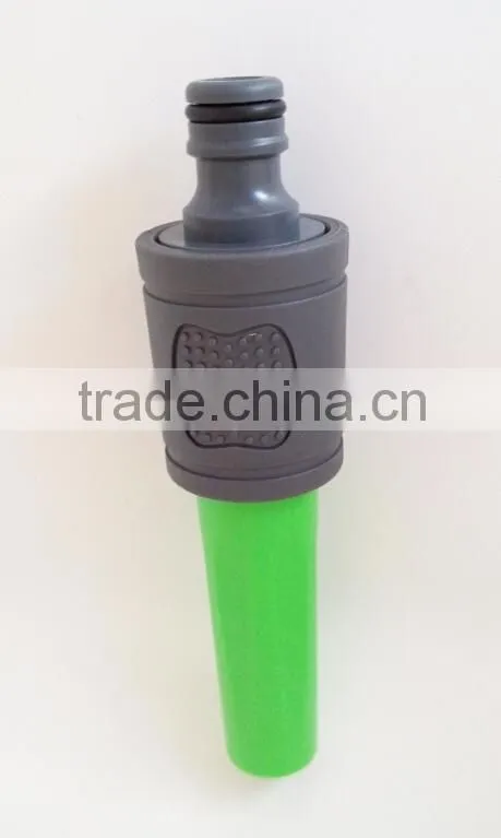 garden spray nozzle SET