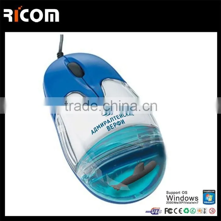 hot sales wired funny liquid mouse optical, funny computer mice MO7005