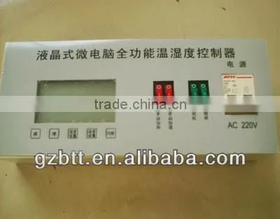 best selling 1056 quantities duck egg hatching machine/egg production equipment