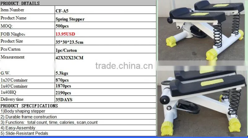 mini home use stepper mute exercise bike