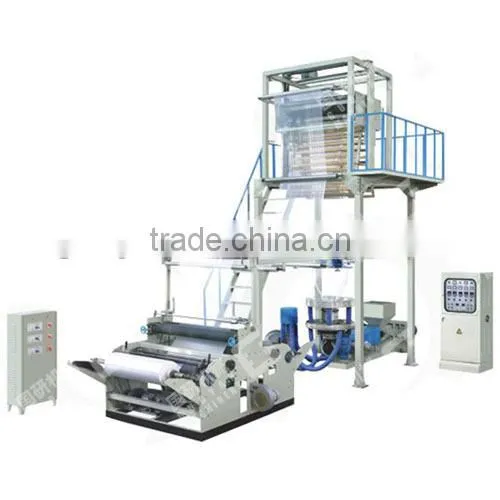 GY--PE food packaging machine,film blown machine,blown film machine