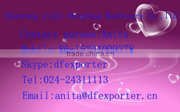 2015 Commercial coffee making machine,(JSJK-A),small coffee machine