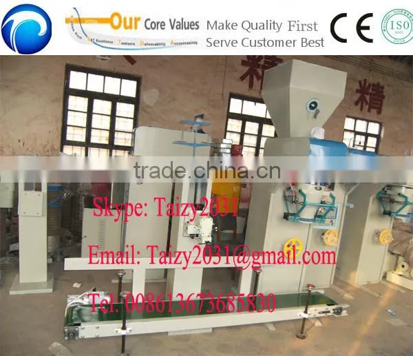 factory price top quality rice sugar packing machine