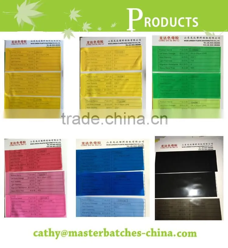 Yellow PE masterbatch for waste bag