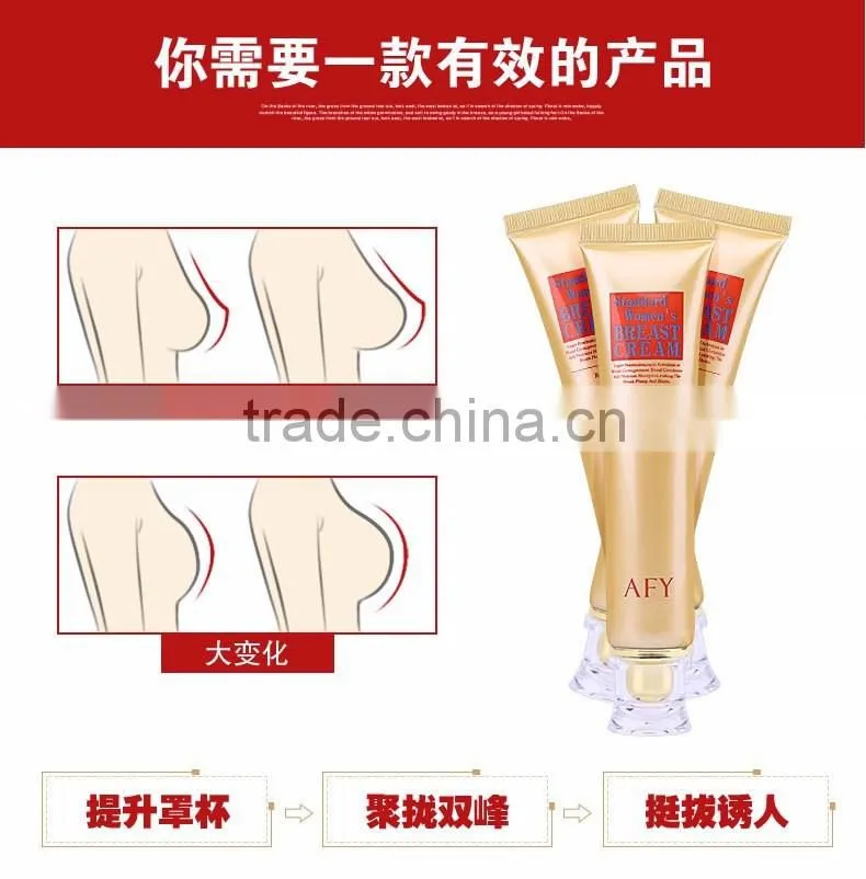 AFY best breast enlargement cream breast tight cream