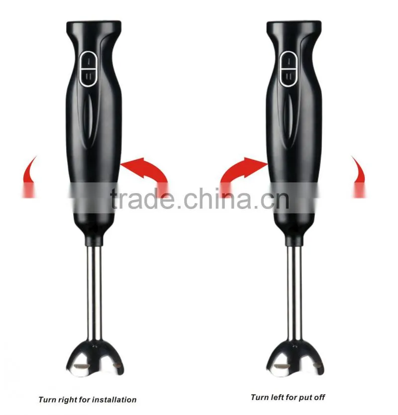 200W Hand Blender