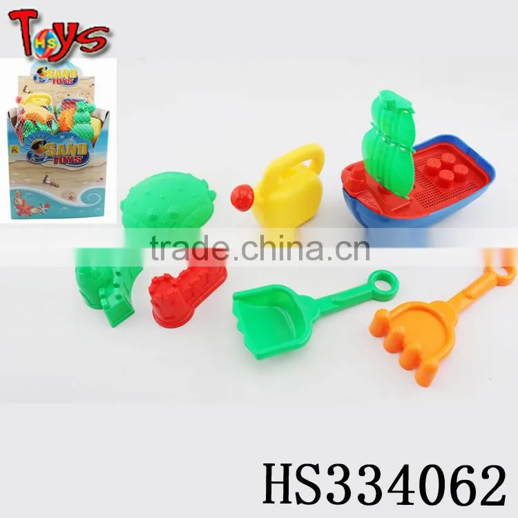 magic cool magic sand toys