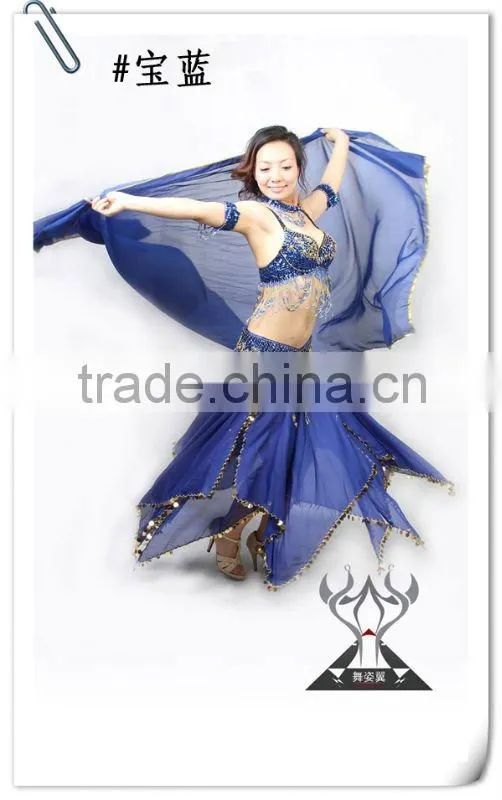 Wholesale discount blue gold coins belly dance skirt (QZ001)