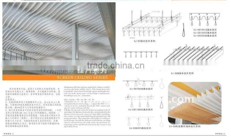 Modern aluminum false ceiling design/materials