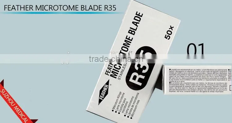 Microtome Blade Feather R35