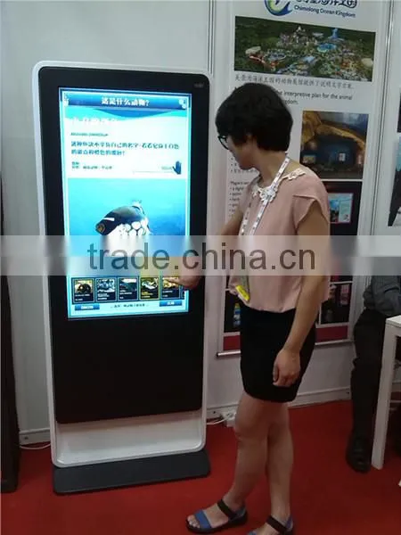 lcd signage media player display
