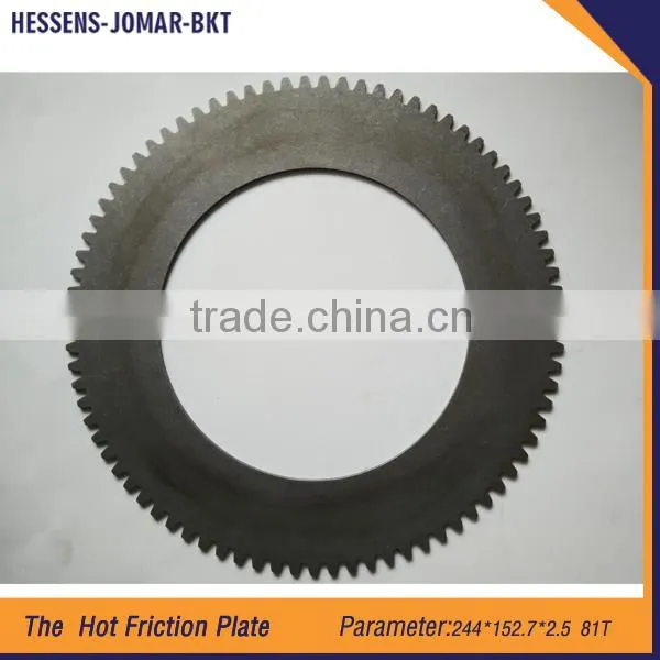 machine spare parts steel disc friction plate