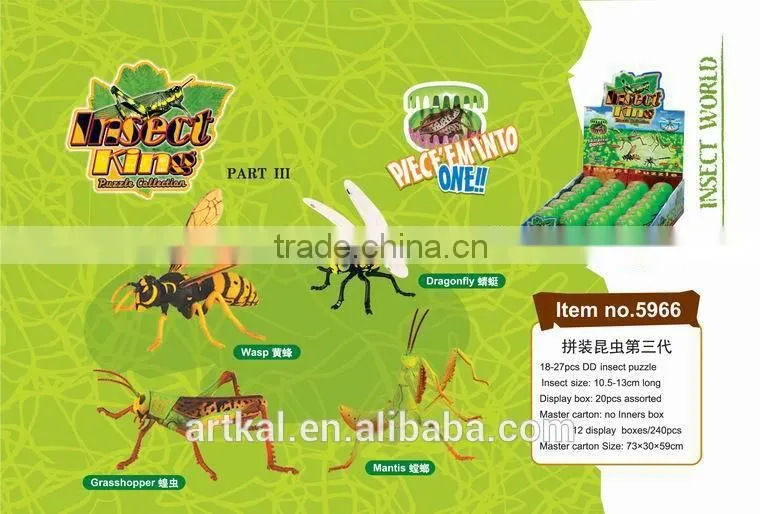 diy educational toys 3d plastic animal puzzle toys for children