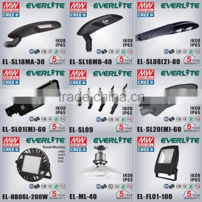 150w IP65 high efficiency led street lamp with 5 years warranty