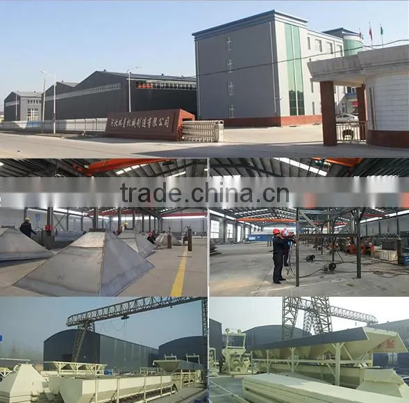 2016 Top Quality PLD1600 batching machine aggregate batcher price list