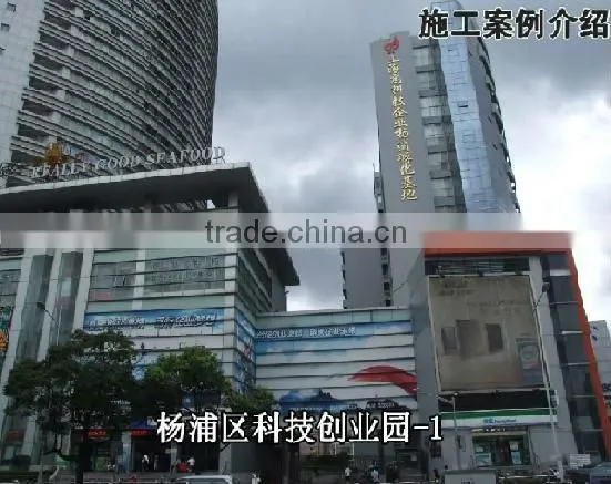 Wear resistant thermal control paint for glass