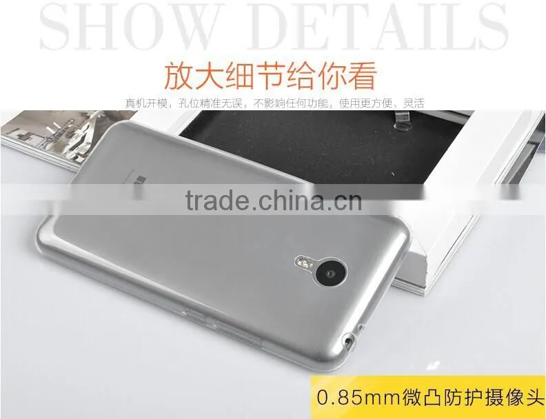 New arrival soft colorful silicone tpu case cover for meizu m2 note