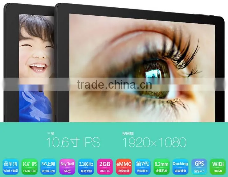 Win 8.1 Android 4.4 Dual OS 3G Phone Call Tablet PC,Teclast X16HD 3G 10.6 inch IPS Retina Screen
