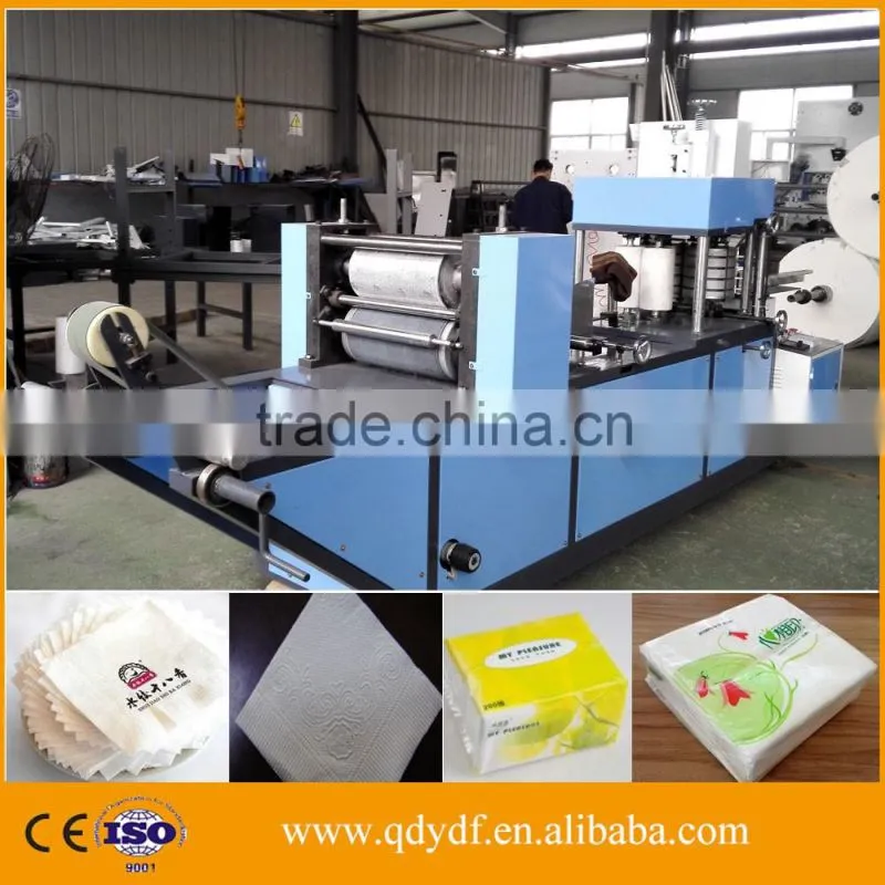 ZYDF210 High quality napkin tissue paper folding machine