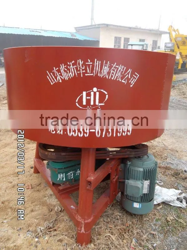 Small sand Concrete Mixer Machine JQ350