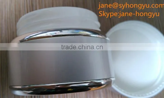 Empty Lid Aluminum Glass for Cosmetic Face Cream sealable Jar Pot Jars