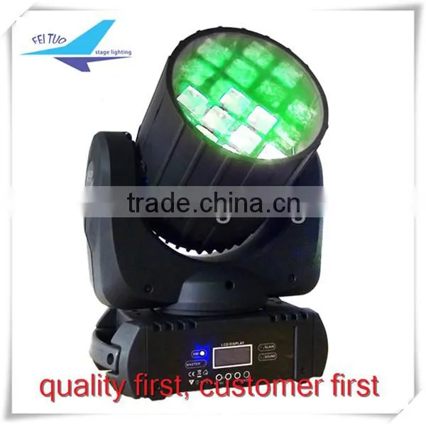 Led Beam Moving Head Light, Moving Head Led Beam, Led Beam Lights