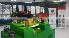Chengdu Nomado International Trade Co., Ltd. company overview - view 2