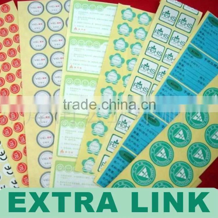 2014 Popular Cheap High Quality Custom Label Sticker Printing,Custom Wine Labels Sticker In China