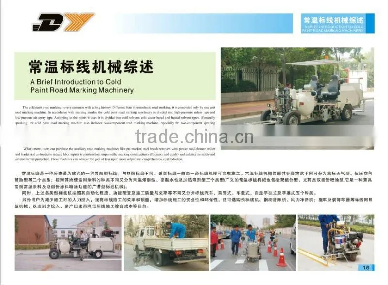 Cold Paint Road Line Marking Machine