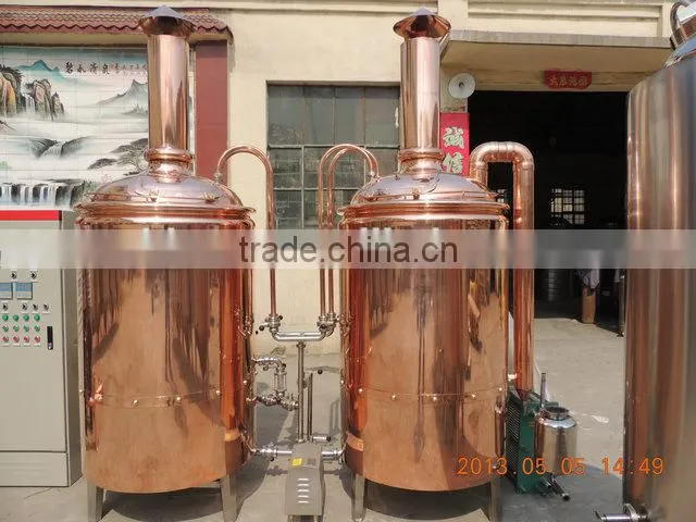 Hot sales used brewery brewing equipment