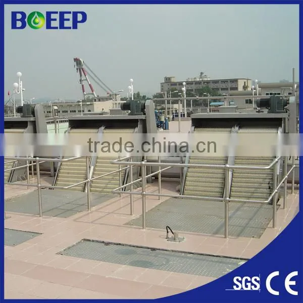 FHG -2 Rotary Bar screen machine /Grille for ETP