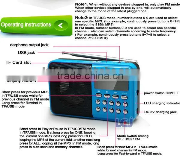 L-988 portable DC 5V mini speaker with usb input