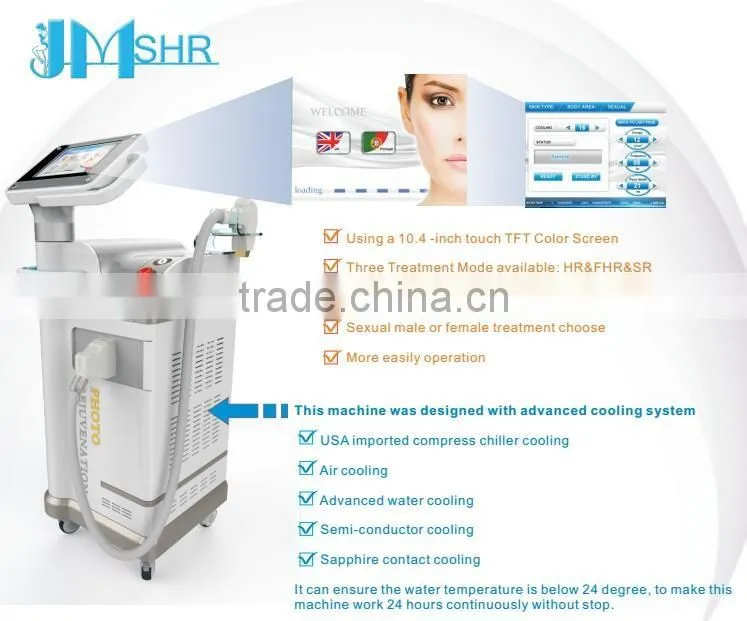 Germany Laser Module 808nm diode laser hair removal machine