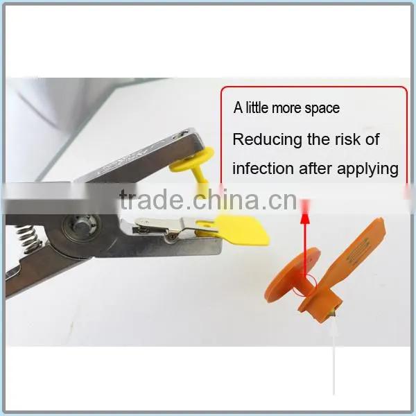 Livestock ARDES polyurethane blank laser ear tags for pig with metal nail
