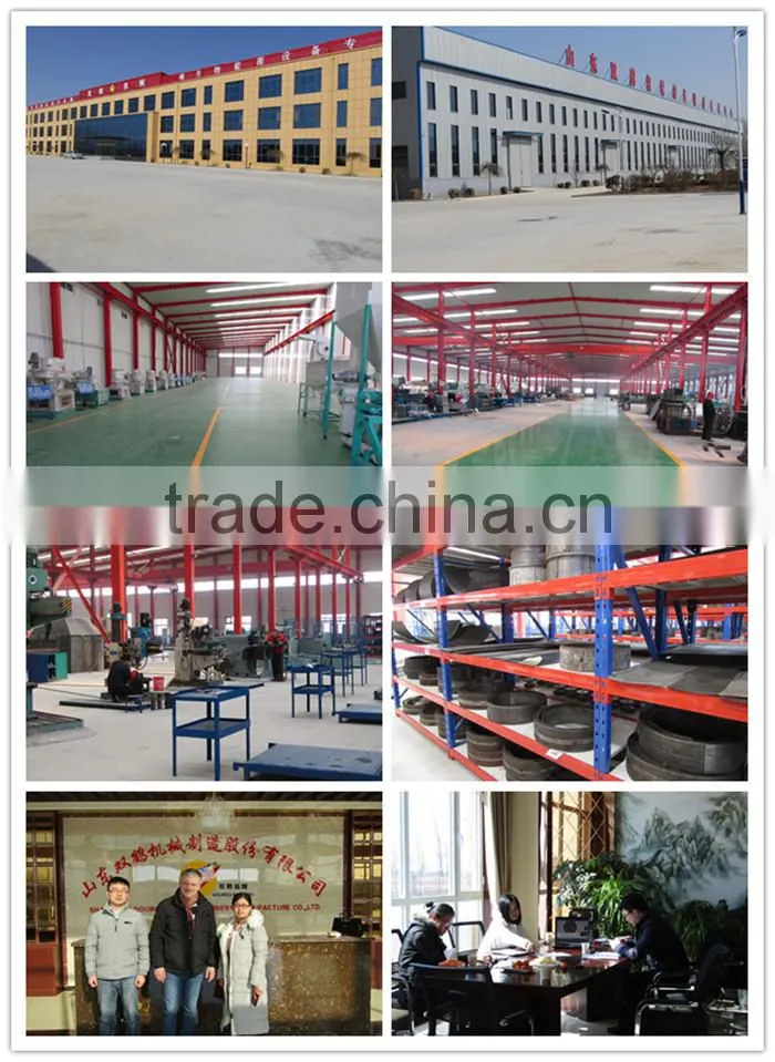complete wood pellet line made in china