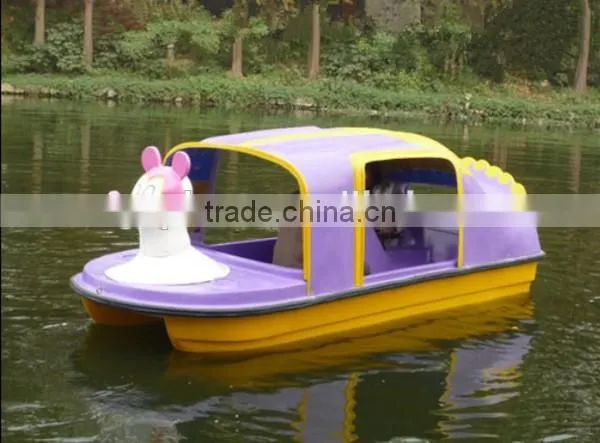 amusement used water pedal boat for sale