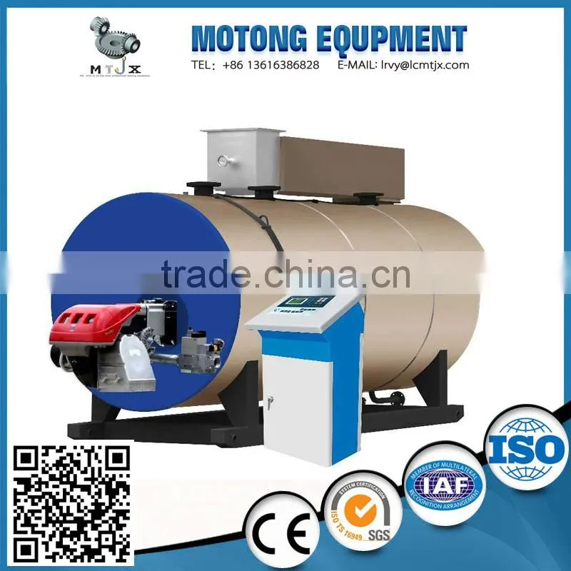 Series Horizontal Gas Oil Steam Boiler Price with stainless steel
