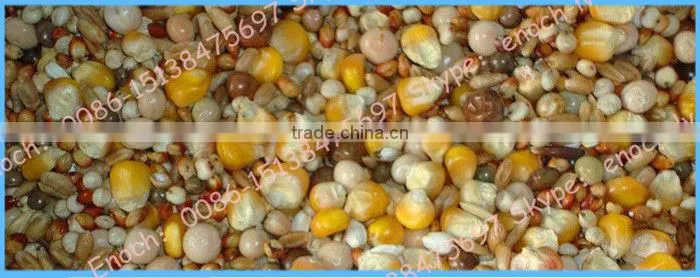 Small Animal Feed Mills Machine/Animals Feed Mill