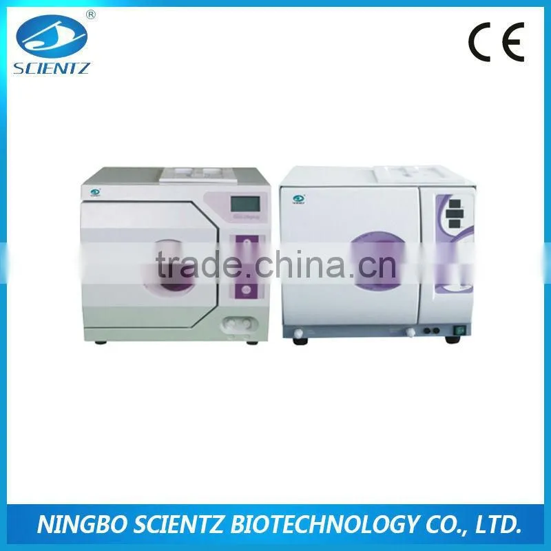 Class B 23L Dental Sterilizer