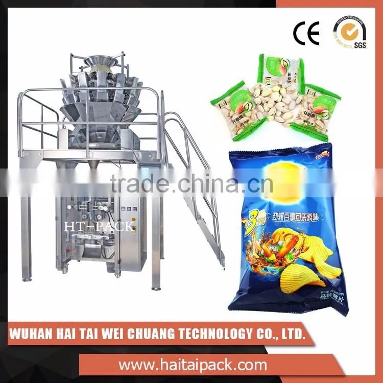 High performance small food packaging machinery for food, snack, tea, powder HT-VP52A
