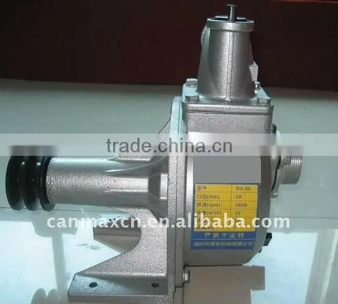 trailer mounted concrete pump:HBT60-9-75Z