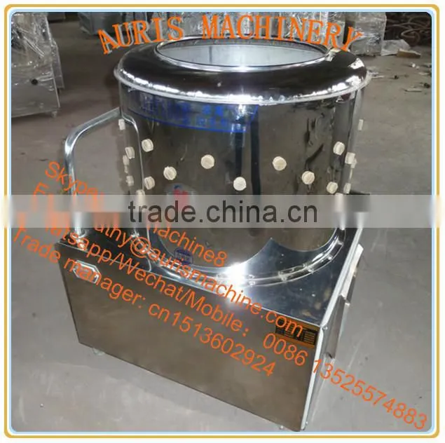 chicken feather plucker machine, chicken deharing machine on promotion