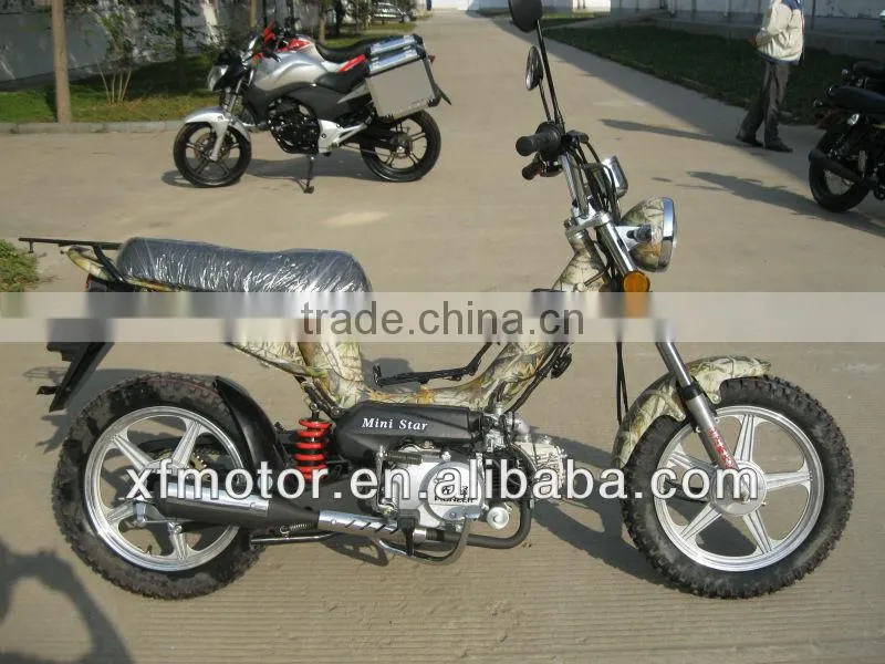 chopper bike