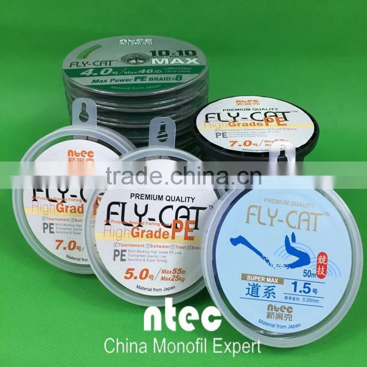 New Floating 100m 8 Braided Fishing Line PE